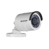 bullet cctv camera