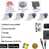 4 Camera CCTV Bundle